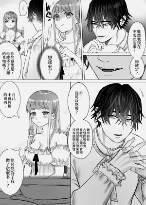 第49頁圖