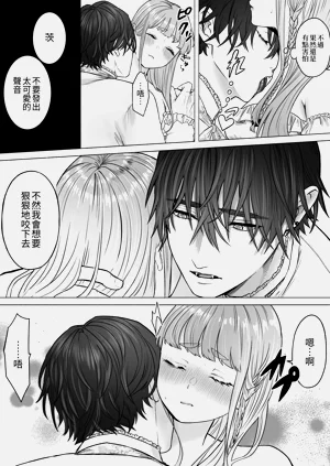第52頁圖