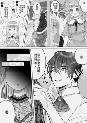 第63頁圖