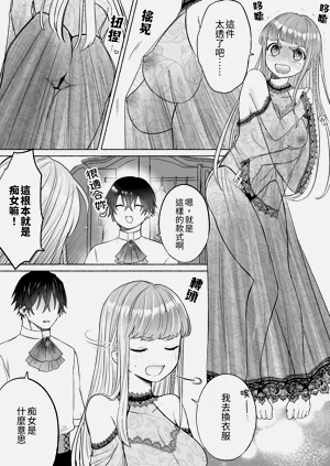 第64頁圖