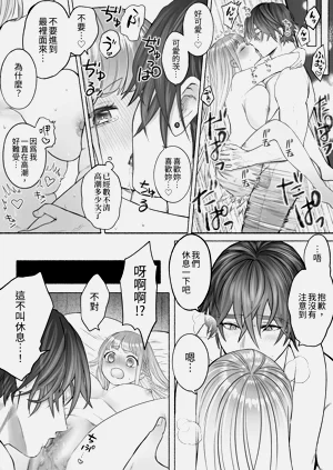第70頁圖