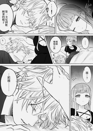 第73頁圖