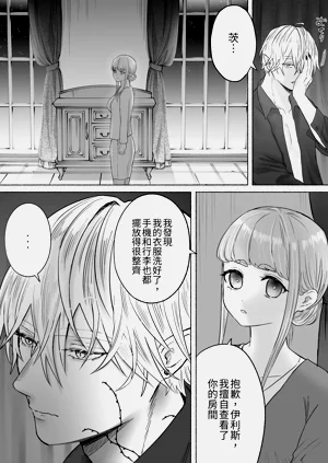 第75頁圖