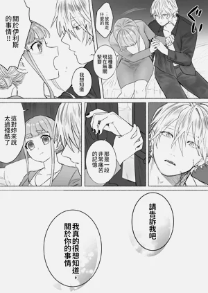 第79頁圖