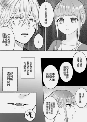 第80頁圖
