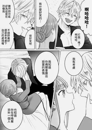 第81頁圖