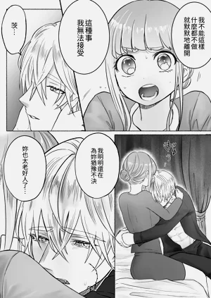第82頁圖
