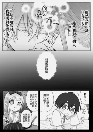 第83頁圖