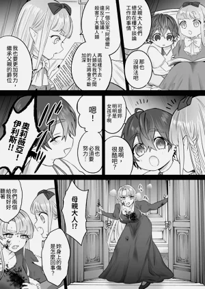 第84頁圖