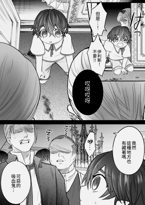第87頁圖