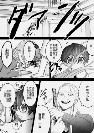 第89頁圖