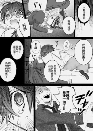第90頁圖