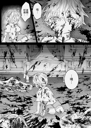 第92頁圖