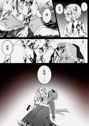 第93頁圖