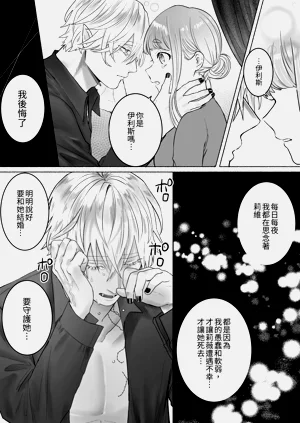 第94頁圖