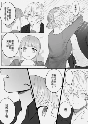 第95頁圖