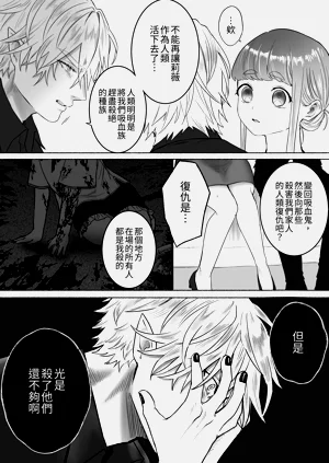 第97頁圖