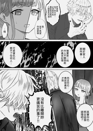 第98頁圖