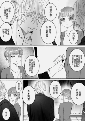 第99頁圖