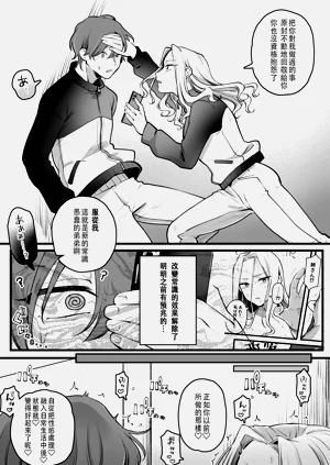 第23頁圖