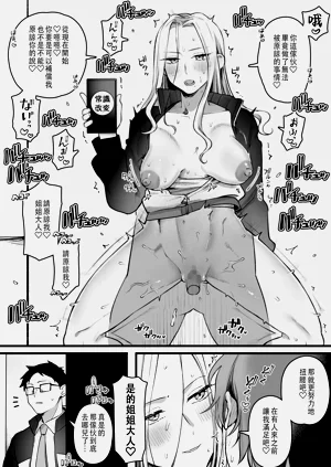 第24頁圖