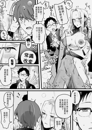 第25頁圖