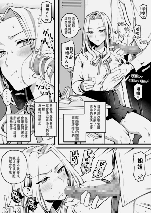 第32頁圖