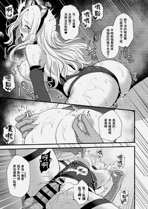 第25頁圖