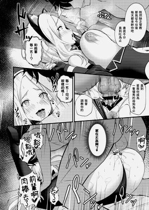 第26頁圖