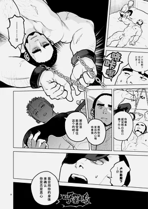 第27頁圖