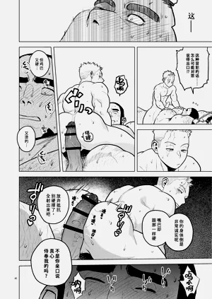 第39頁圖