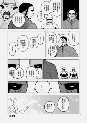 第50頁圖