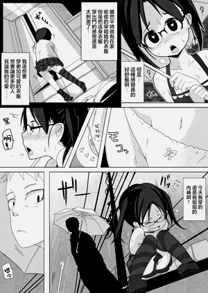 第4頁圖