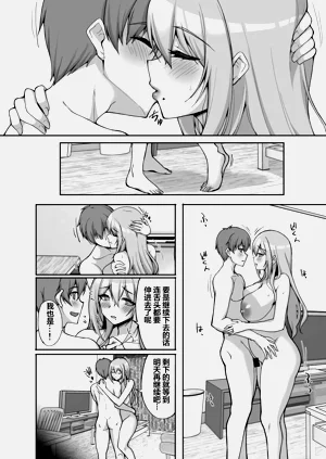 第14页图