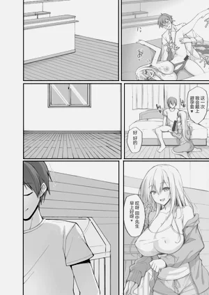 第66页图