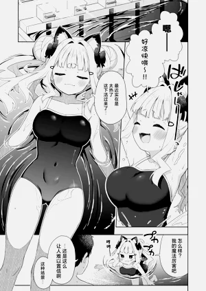 第2页图