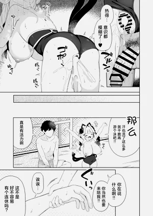 第22页图