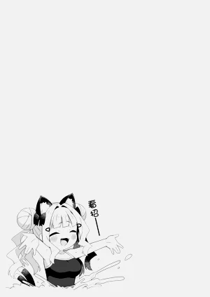 第24页图