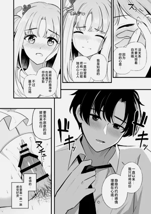 第19頁圖
