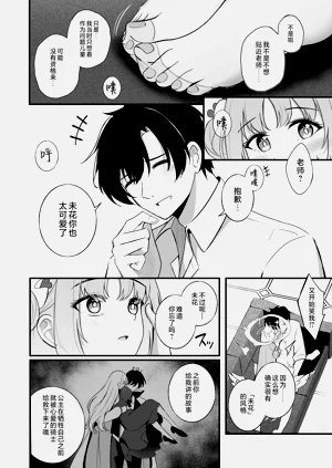 第35頁圖