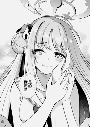 第37頁圖