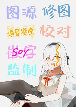 第41頁圖