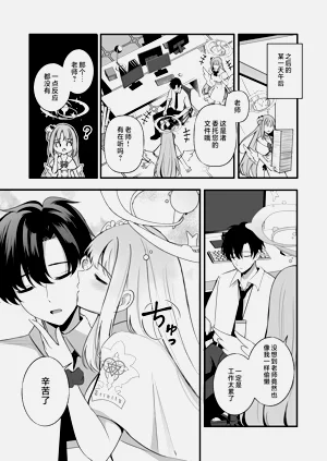 第6頁圖