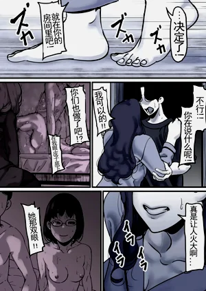 第24頁圖