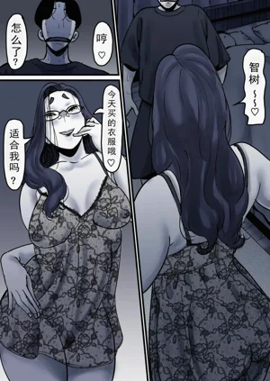 第48頁圖