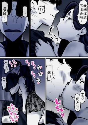 第50頁圖