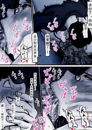 第54頁圖