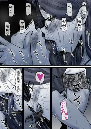 第73頁圖