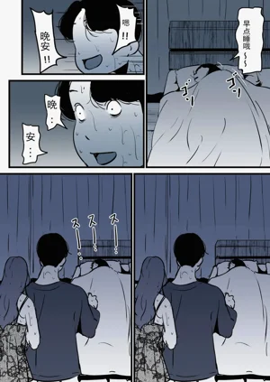 第88頁圖