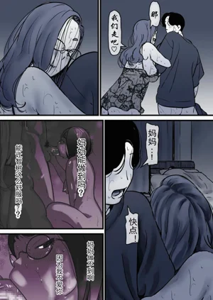 第94頁圖